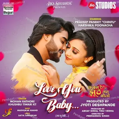 Love You Baby - Mohan Rathore album cover 