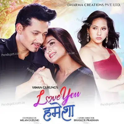 Love You Hamesha - Shreya Sotang album cover 