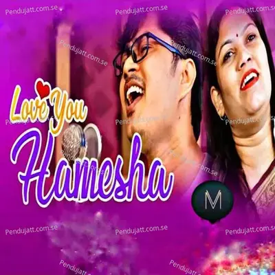 Love You Hamesha - Deepak album cover 