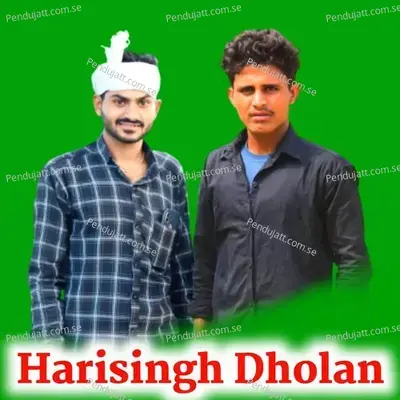 Love You Jaan - Harisingh dholan album cover 