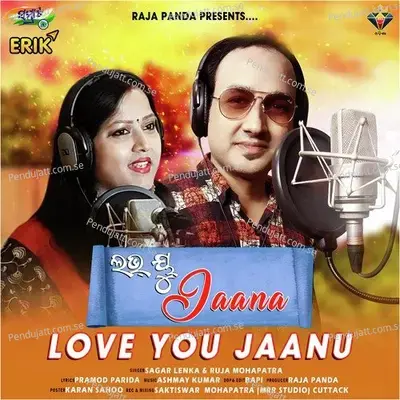 Love You Jaanu - Sagar Lenka album cover 