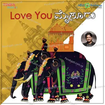 Love You Mysuru - Vijay Prakash album cover 