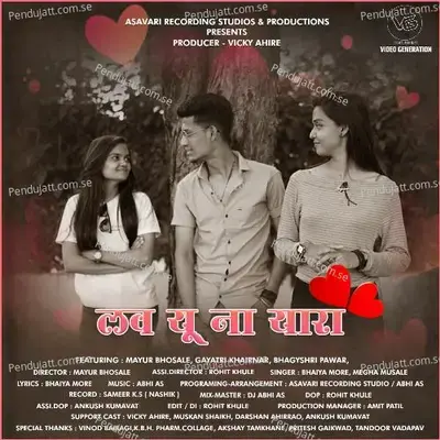 Love You Na Yaara - Vicky Ahire album cover 