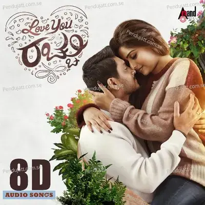 Muddu Neenu 8D Audio Song - Sid Sriram album cover 