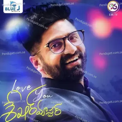 Love You Shekar Master - Harini album cover 