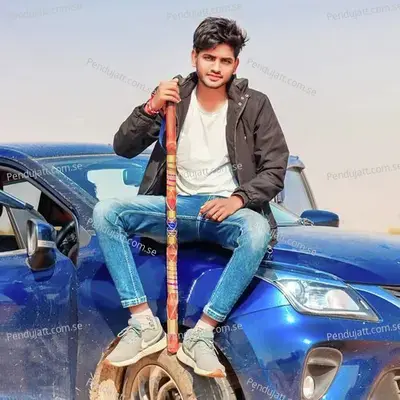 Lovekush Dungari  Kamlesh Sinoli  Kr Devta  Amart Jatwada - Soraj Banota album cover 
