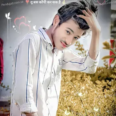 Lovekush Dungari Parfume Song   Dillu Miskinpura - Soraj Banota album cover 