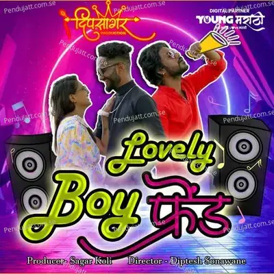 Lovely Boyfriend - Bilal Tadvi album cover 