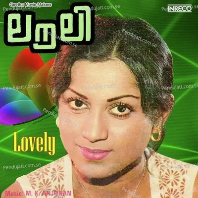 Asthamana Kadalinte - K.J. Yesudas album cover 