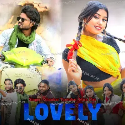 Lovely - Shankar Tantubai album cover 