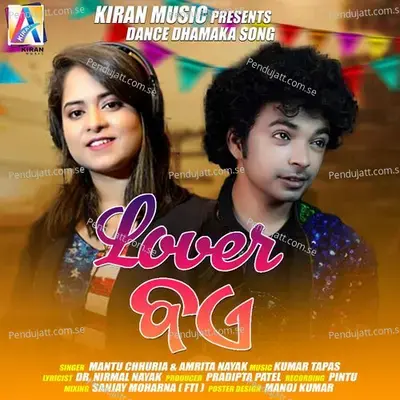Lover Boy - Mantu Chhuria album cover 