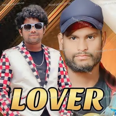 Lover - Kundal K Chhura album cover 