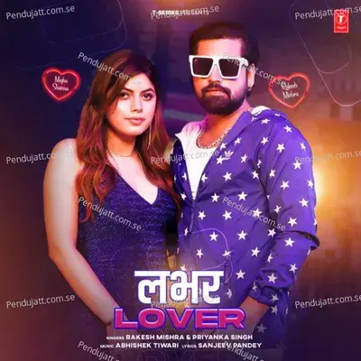 Lover - Rakesh Mishra album cover 