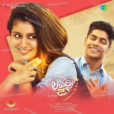 Listen To Story - Freak Pilla - Dinakar album cover 