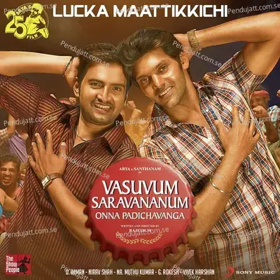 Lucka Maattikkichi mp3 song