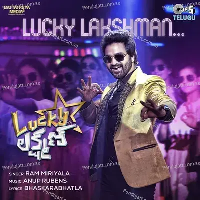 Lucky Lakshman - Bhaskarabhatla album cover 