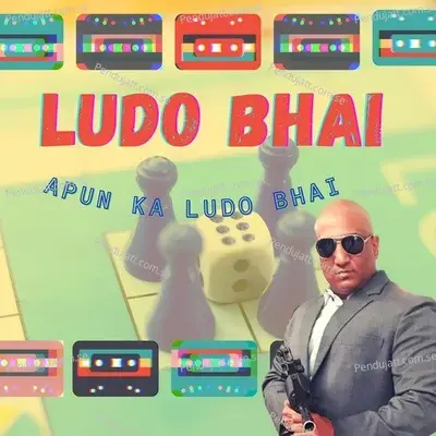 Ludo Bhai - Sriijiit album cover 