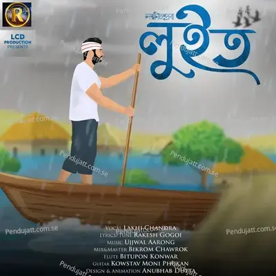 Luit - Lakhi Chandra album cover 