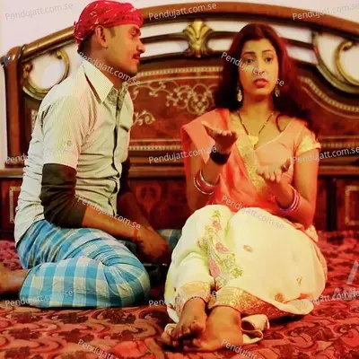 Lungi Me Tohara Gungi Ho - Gulzar Raja album cover 