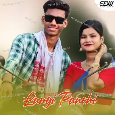 Lungi Panchi - Stephan Tudu album cover 