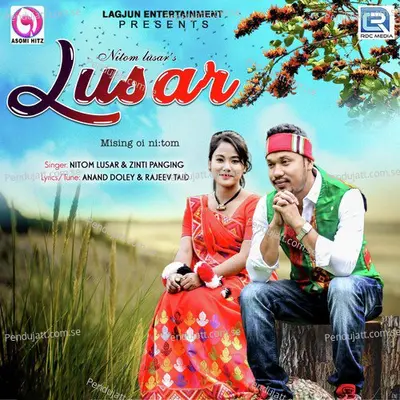 Lusar Lamang - Nitom Lusar album cover 