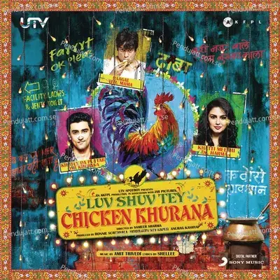 Farukha Baadi - Amit Trivedi album cover 