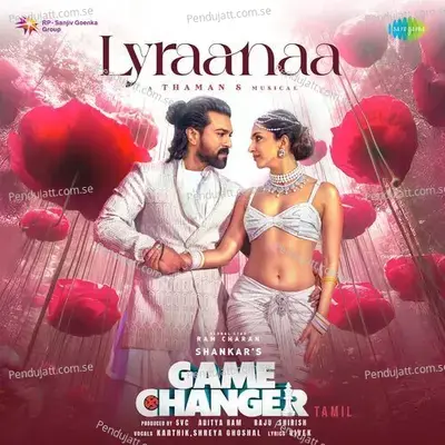 Lyraanaa - Vivek album cover 