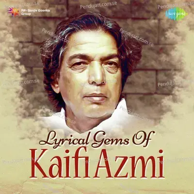Simti Si Sharmai Si - Kishore Kumar album cover 