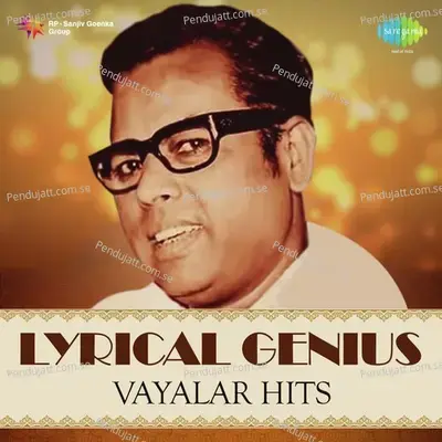 Lyrical Genius Vayalar Hits - Various Artists cover album