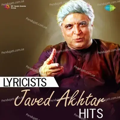 Yeh Tera Ghar Yeh Mera Ghar - Jagjit Singh album cover 