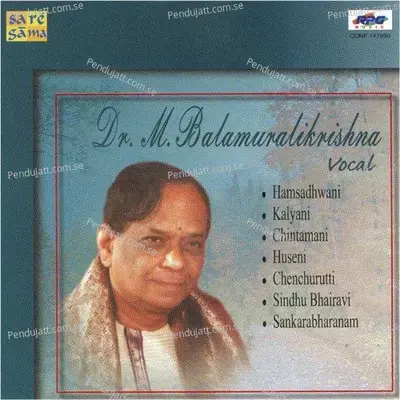 Vathapi Ganapathim Bhajeham Hamsadhwani - Dr. M. Balamuralikrishna album cover 