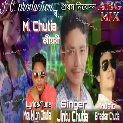 M Chutia Jiyari - Jintu Chutia album cover 