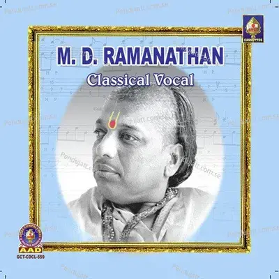 Ksheenamai - M.D. Ramanathan album cover 