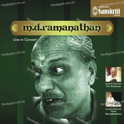 Kamalam - Kalyani - Adi - M.D. Ramanathan album cover 