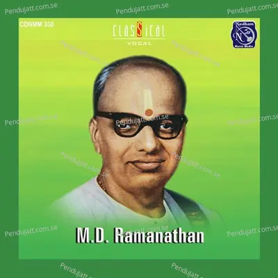 Sankalpame - M.D. Ramanathan album cover 