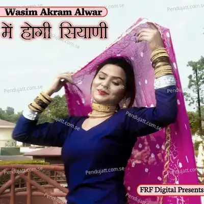 M Hogi Syani - Wasim Akram Alwar