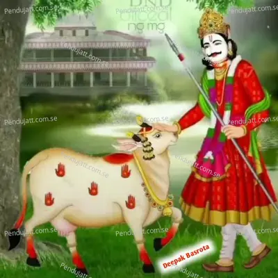 M Jan Cho Aavgi Mela M - Paplesh deewana album cover 