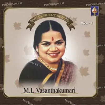 Vijayaambike Vimalaambike Vijayanagari Adi - Dr. M.L. Vasanthakumari album cover 