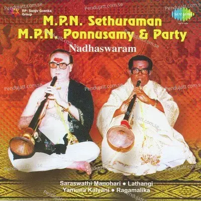 Raghuvamsasudha - M.P.N. Sethuraman album cover 