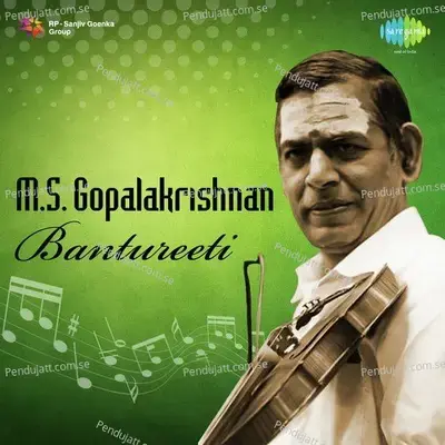 Bantu Reethi Kolu - M.S. Gopalakrishnan album cover 