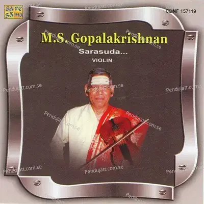 Thillana - M.S. Gopalakrishnan album cover 