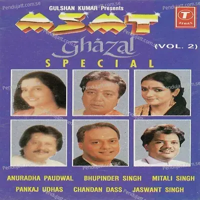 Uski Gali Mein Phir Mujhe Ek Baar Le Chalo - Lalit Sen album cover 