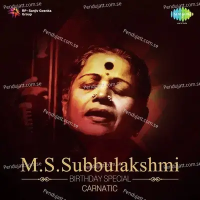 Sogasuga - M.S. Subbulakshmi album cover 