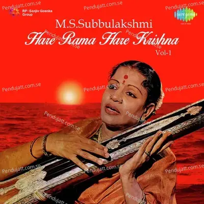 Rama Nannu Brovara - Harikamboji - M.S. Subbulakshmi album cover 