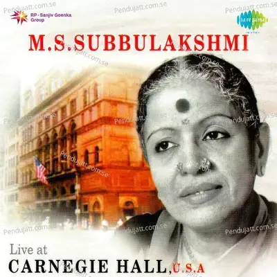 Vathapi Ganapathim - M.S.Subbulakshmi album cover 