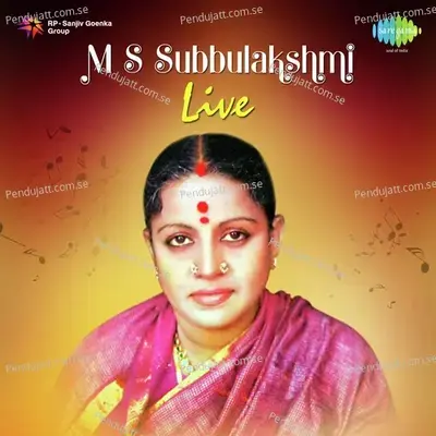 Sarasaksha - Panthuvarali - M. S. Subbulakshmi album cover 