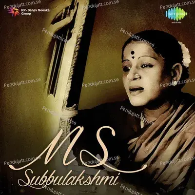 Brahma Kaadigina Paadamu - M. S. Subbulakshmi album cover 