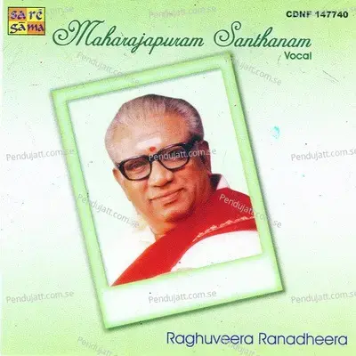 Surundiranda N Thillana N Mangalam - Alwar Pasuram album cover 