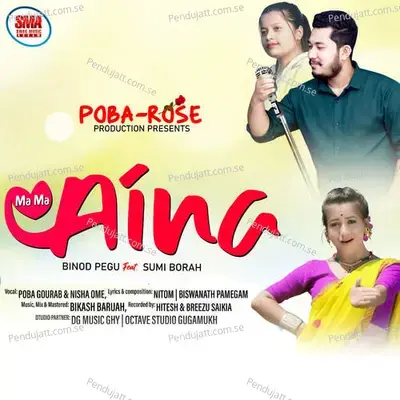 Ma Aina - Poba Gourab album cover 