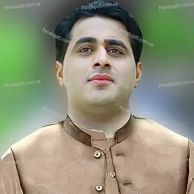 Ma Ao Ta Da Zra Yaraan - Shah Farooq album cover 